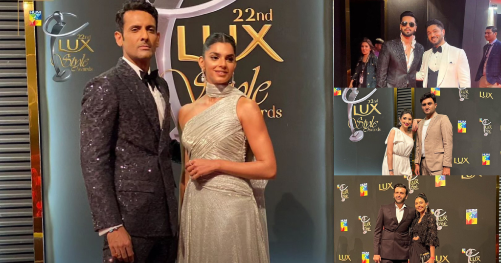 Lux Style Awards 2023