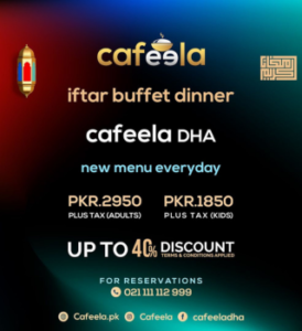 Cafeela iftar buffet